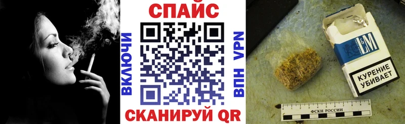 ссылка на мегу ТОР  хочу   Каменск-Шахтинский  Бутират жидкий экстази 
