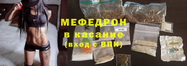 круглые Волоколамск