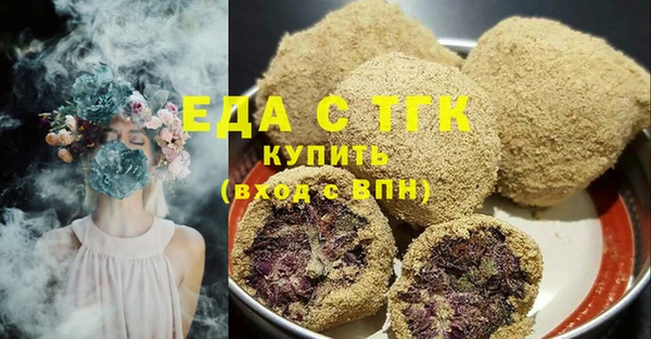 марки nbome Верхнеуральск