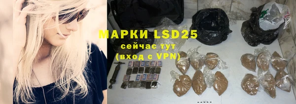 каннабис Верея