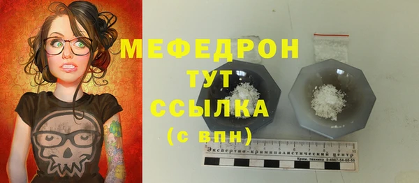 каннабис Верея