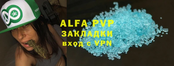 марки nbome Верхнеуральск