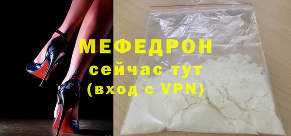 марки nbome Верхнеуральск