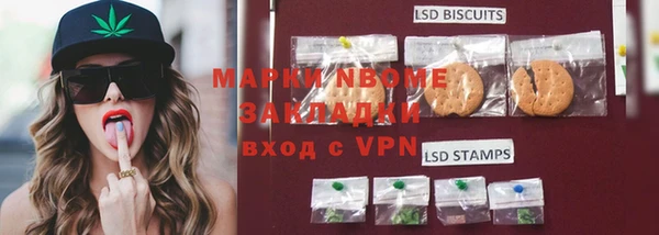 MDMA Верхний Тагил