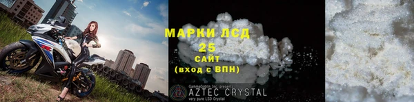 MDMA Верхний Тагил