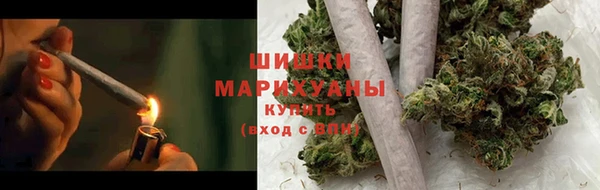 MDMA Верхний Тагил