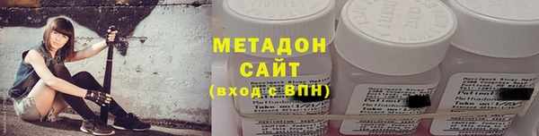 каннабис Верея