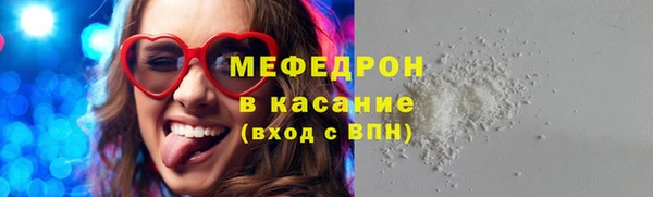 марки nbome Верхнеуральск
