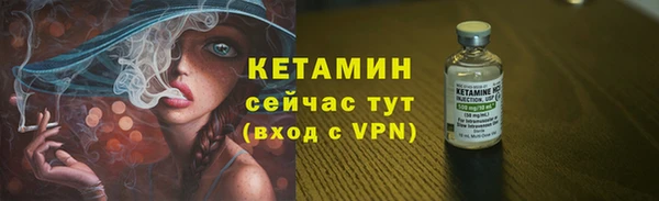 марки nbome Верхнеуральск
