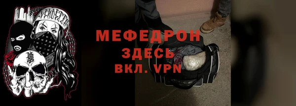 MDMA Верхний Тагил