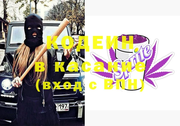 каннабис Верея