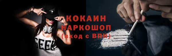 марки nbome Верхнеуральск