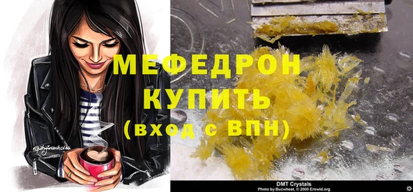 марки nbome Верхнеуральск