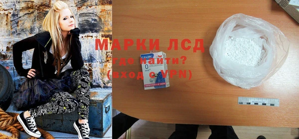 MDMA Верхний Тагил