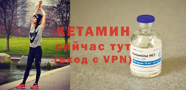 марки nbome Верхнеуральск