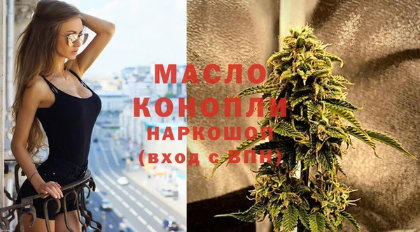 MDMA Верхний Тагил