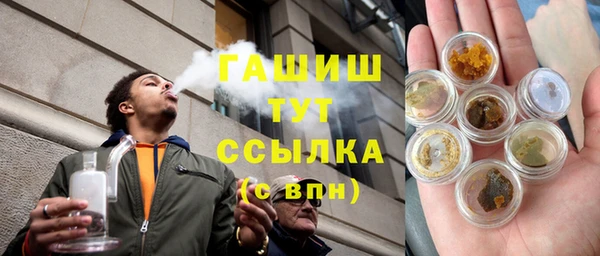 марки nbome Верхнеуральск
