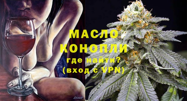 круглые Волоколамск