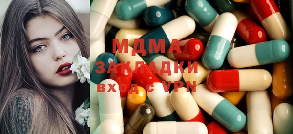 каннабис Верея