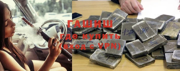 MDMA Верхний Тагил