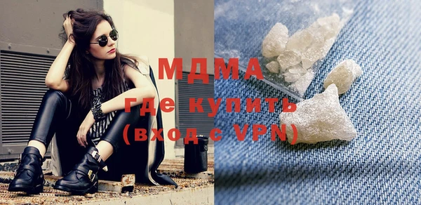 каннабис Верея
