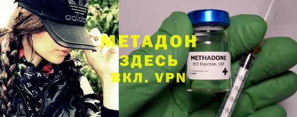 марки nbome Верхнеуральск