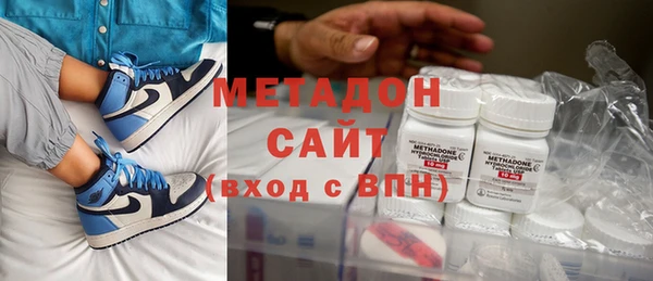 каннабис Верея