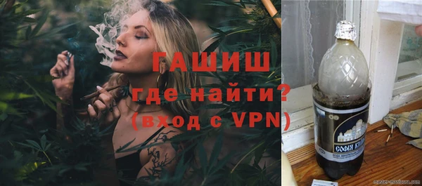 MDMA Верхний Тагил