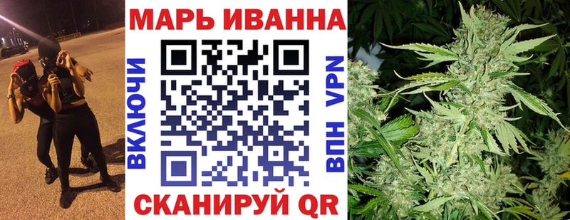 где найти наркотики  Каменск-Шахтинский  Бошки Шишки тримм 